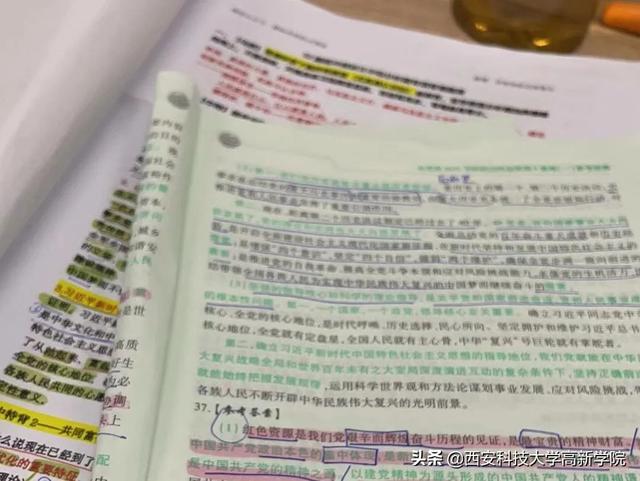 西安科技大学高新学院宿舍，2021级西安科技大学高新学院新生开学时间和入学指南及入学军训考试（学霸宿舍是怎样炼成的）