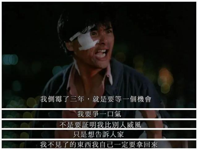 洪金宝在香港演艺圈的实力，给港片里“最厉害的12位大哥”排名
