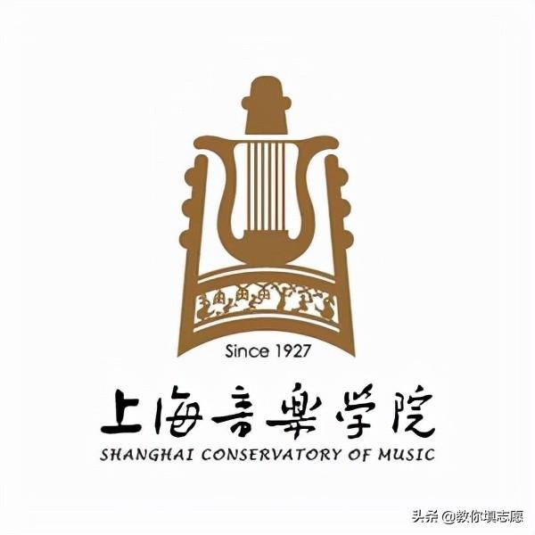 九大音乐学院(中国八大音乐学院)