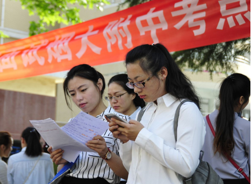 民办学校教师（师范生坦言）
