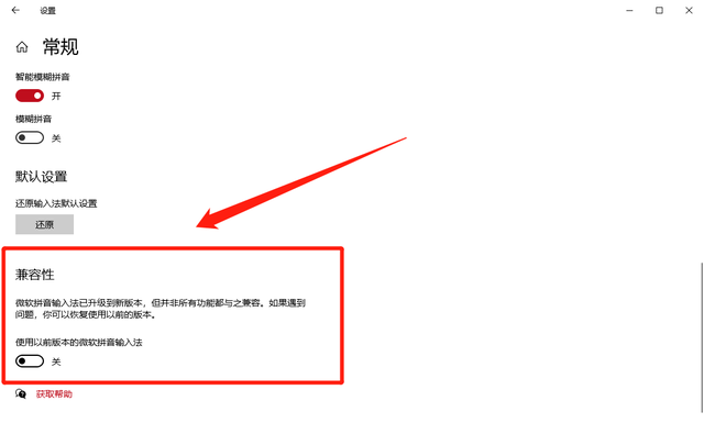 电脑怎么用键盘打出来，怎么在电脑键盘上打出艾特@键（五步教你轻松学会，看这里→）