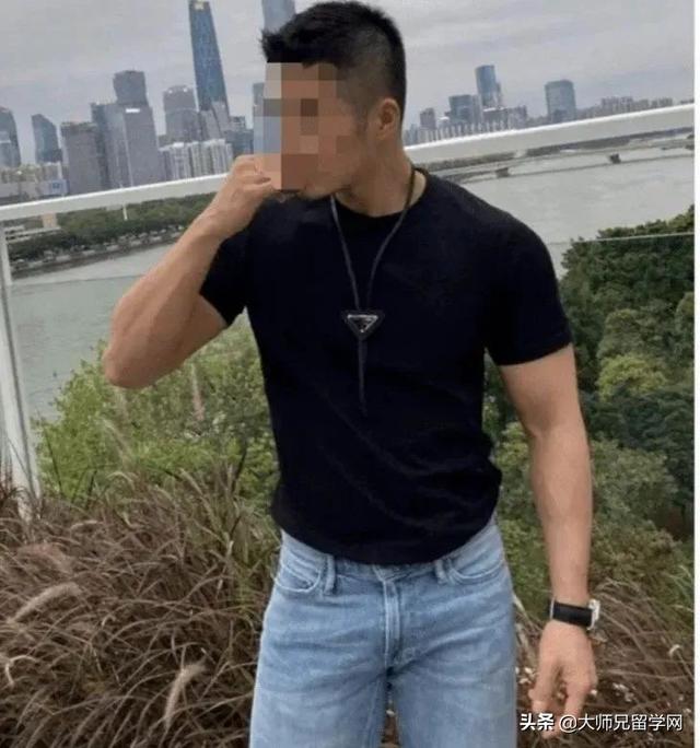 yp是什么意思网络用语，yp是什么意思网络用语 视频（中国女留学生惨遭“杀猪盘”）