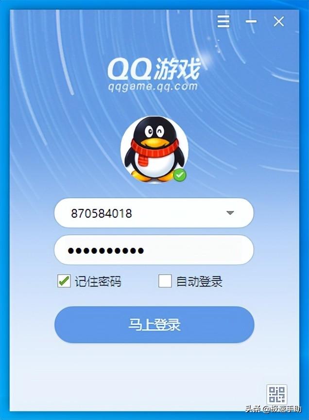 qq主题怎么设置，手机QQ如何设置免费主题皮肤（2种电脑端QQ游戏大厅更换主题背景的方法一览）