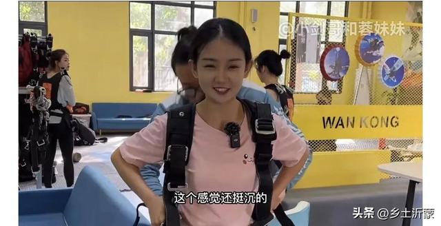 跳伞多少钱一次，国外跳伞多少钱一次（5480元玩一次空中跳伞到底值不值）