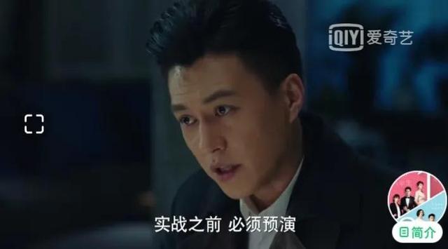 我的前半生第二部结局，我的前半生2部结局篇（贺涵、子君、唐晶的结局）