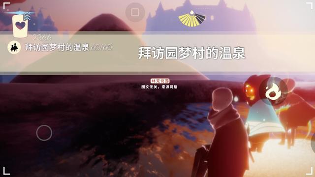 光遇绿色光，光遇：官方到底是怎么了（光遇绿色光芒在哪个位置）