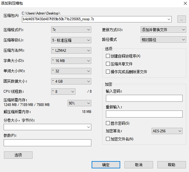 邮箱格式怎么写才是正确的，邮箱格式怎么写才正确（免费的大容量邮箱已成过去）