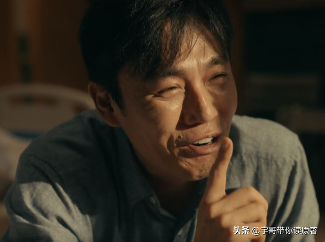 亲爱的热爱的剧情介绍，亲爱的热爱的分集剧情（《亲爱的小孩》圆满收官）