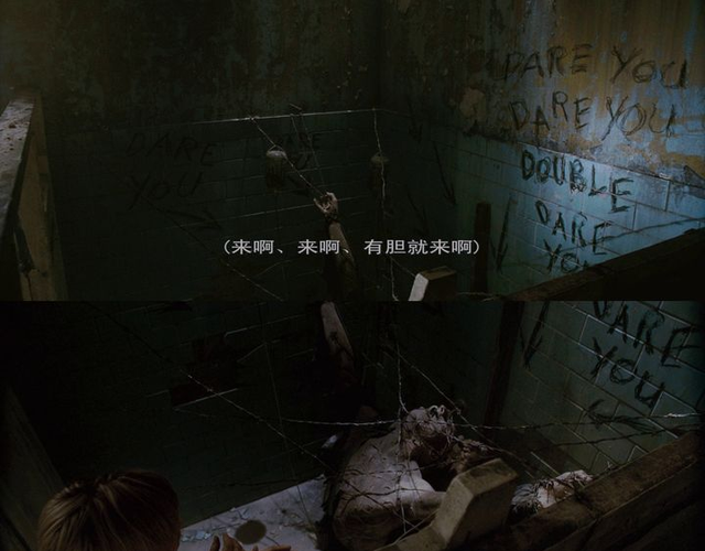 有什么好看的恐怖片，好看的美国恐怖电影推荐经典（你不容错过的6部高分恐怖电影）