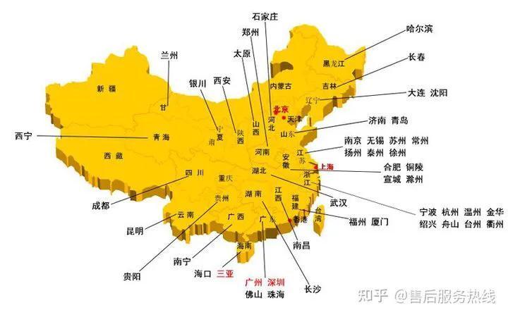 上海三菱空调24小时服务电话（24小时一对一免费服务）