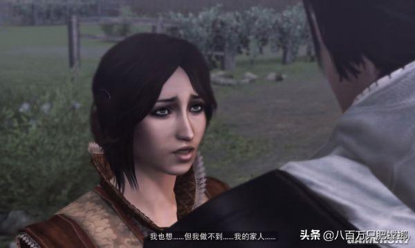 天之炽西泽尔博尔吉亚简介，天之炽中西泽尔和谁在一起了（<Ⅱ>人物剧情、历史原型与现代剧情全解）