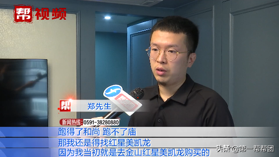 法恩莎卫浴是几线品牌，法恩莎卫浴是几线品牌解析（使用两年多却被告知是假货）