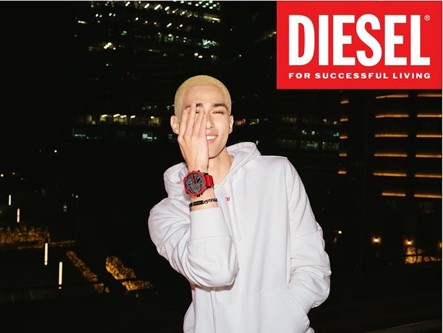 diesel手表，diesel手表正品官网报价（DIESEL官宣腕表和饰品亚太区代言人）