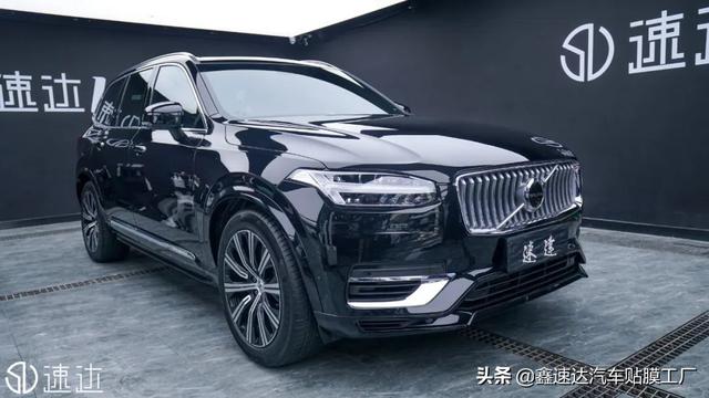 xc90多少钱，沃尔沃XC90的报价是多少（沃尔沃XC90装贴威固V10隐形车衣）