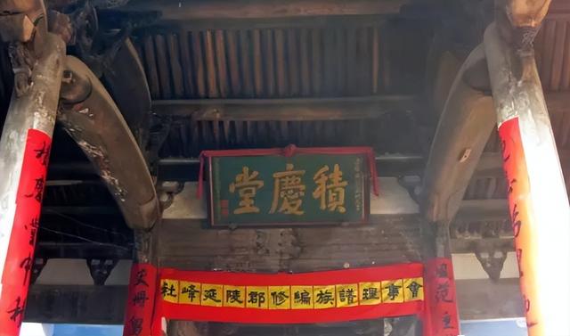兰溪附近旅游景点一日游攻略，浙江兰溪10大最美古村落