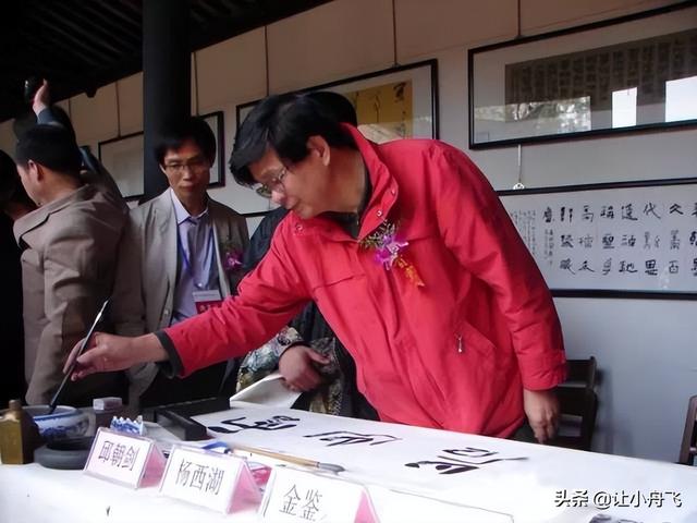 中国现代书法家排名一览表，当代十大书法家排名（现代80位书法大家作品欣赏）