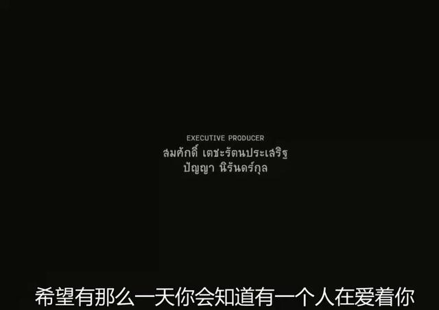 初恋这件小事结局，初恋这件小事大结局是怎样的（世上最幸福的事莫过于暗恋变成初恋）
