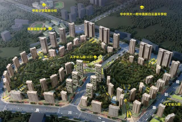 贵阳中学排名前十的学校，2021年贵阳高中排名前十（贵阳楼市2021年）