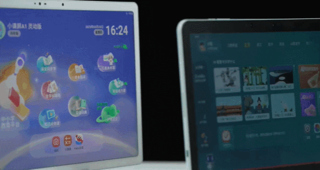 最好用的学习机，父母给孩子买的真相大揭秘