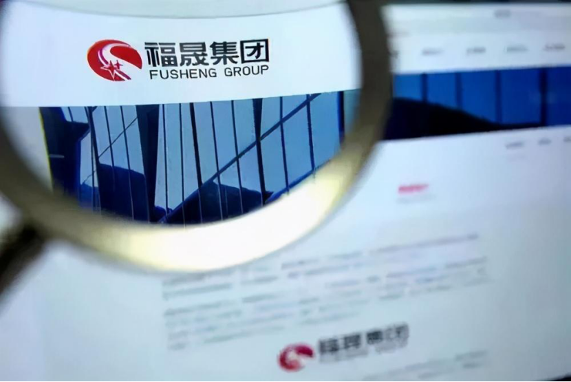 福晟钱隆大第(福州福晟钱隆大第地址)