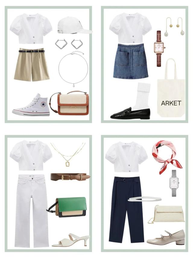 女生怎么搭配夏季服装，女生怎么搭配夏季服装好看（今夏的穿搭示范）