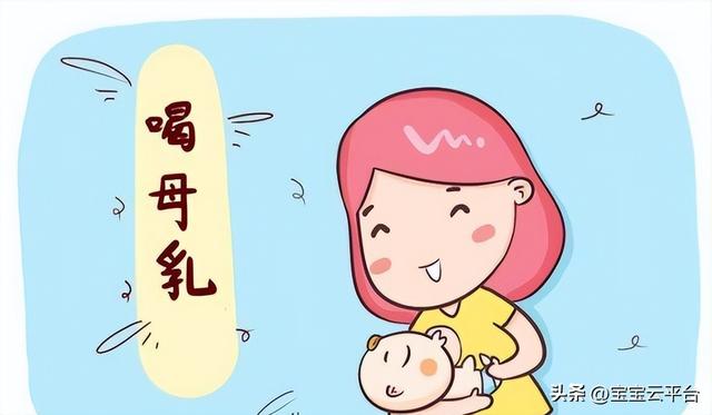 哺乳期会不会怀孕，哺乳期期间会怀孕吗（哺乳期怀孕能喂母乳吗）