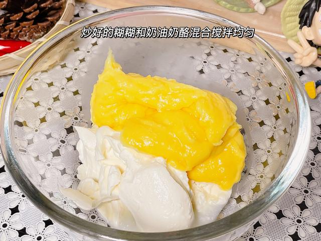 豆乳酱详细做法，豆乳盒子蛋糕香甜不腻