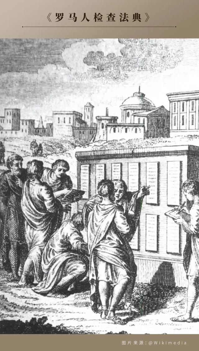 如何评价十二铜表法，十二铜表法内容和评价（罗马如何从地方强权变为地中海霸主）