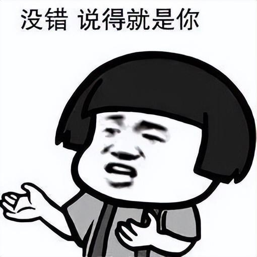 提取备用金用什么凭证，提取备用金用什么凭证做账（支付宝备用金究竟是怎样的功能）