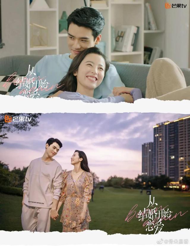 影视剧中那些经典的cp，影视剧中的十八大经典CP