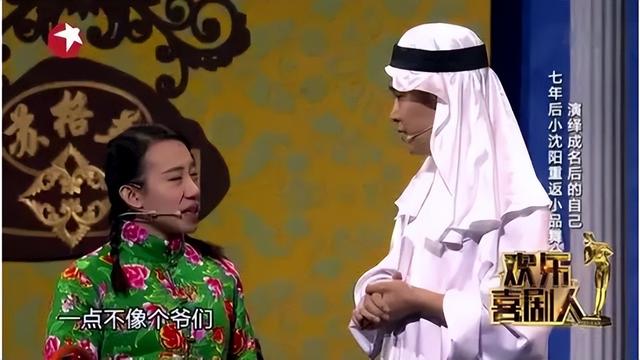 小沈阳演过的电视剧，小沈阳演的电视剧（从一夜爆红到落寞）