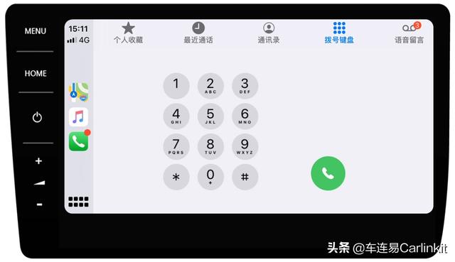 2020款宝来怎么连接carplay，20款宝来怎么连接carlife（Carplay是什么）