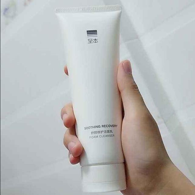 旁氏洗面奶好吗，旁氏洗面奶为什么便宜（平价洗面奶红榜：珂润温和）