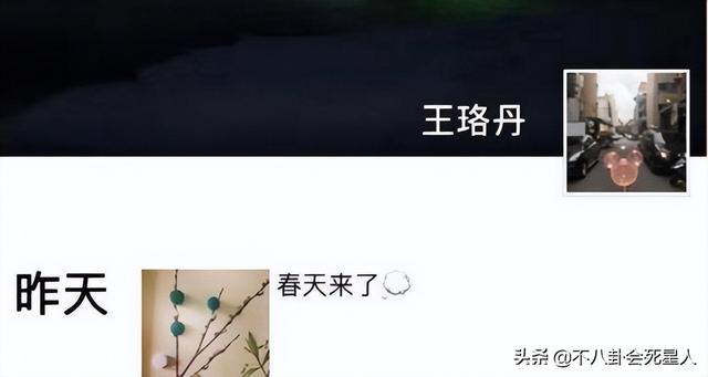 谭松韵个人资料简介，谭松韵个人资料简介及老公（糊了、凉了、丑了）