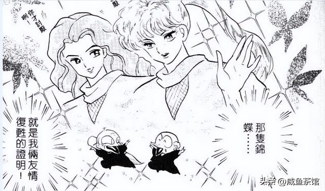 战斗力超强的动漫人物，盘点经典动漫十大战斗力爆表的老人