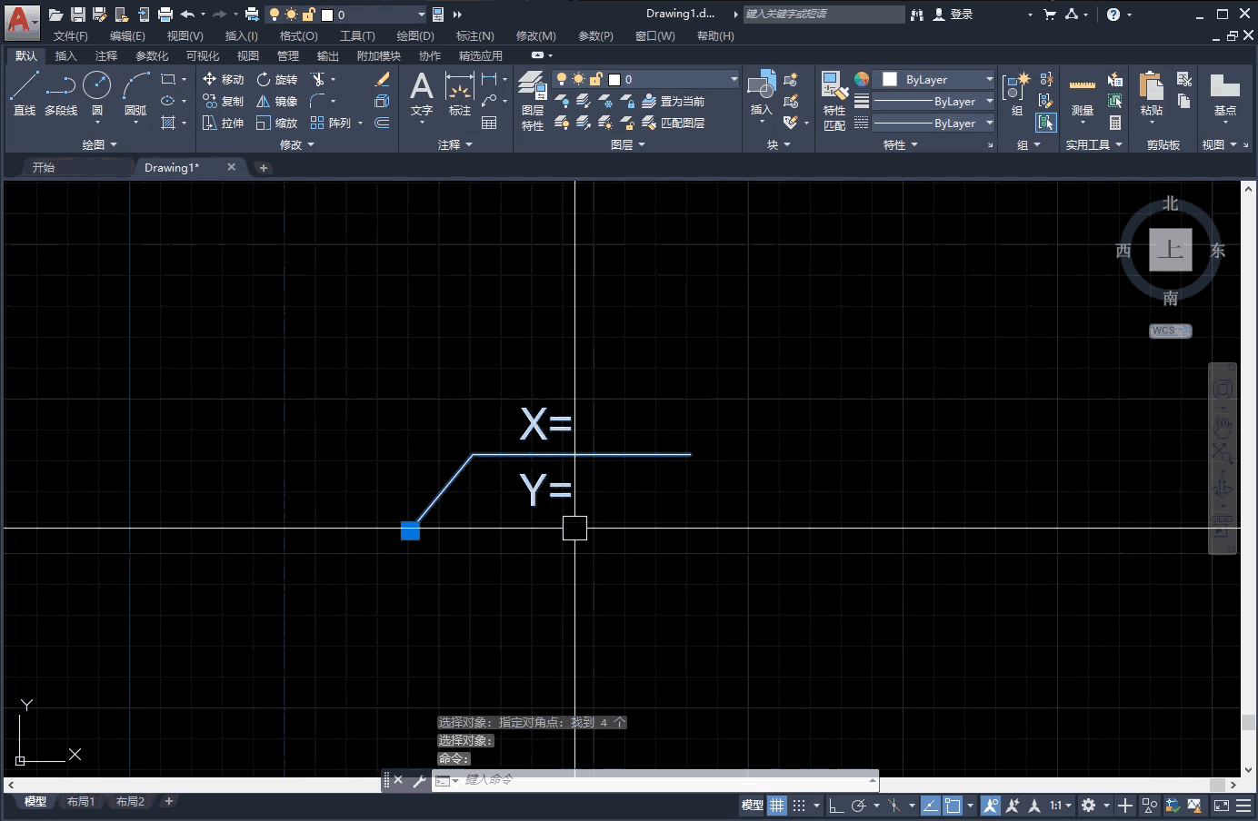 cad属性快捷键，cad复制属性快捷键命令（AUTOCAD——坐标引线标注）