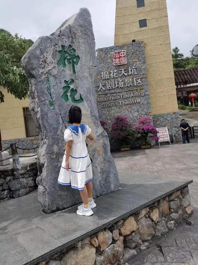 河池市金城江一日游攻略，广西河池金城江旅游（罗城棉花天坑一日游）