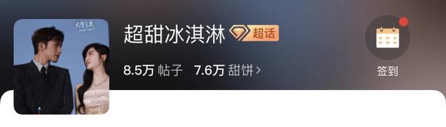 北美大灰狼是什么梗，北美灰狼为什么这么大（嘟嘴索吻、牵手搂抱、时刻黏在一起）