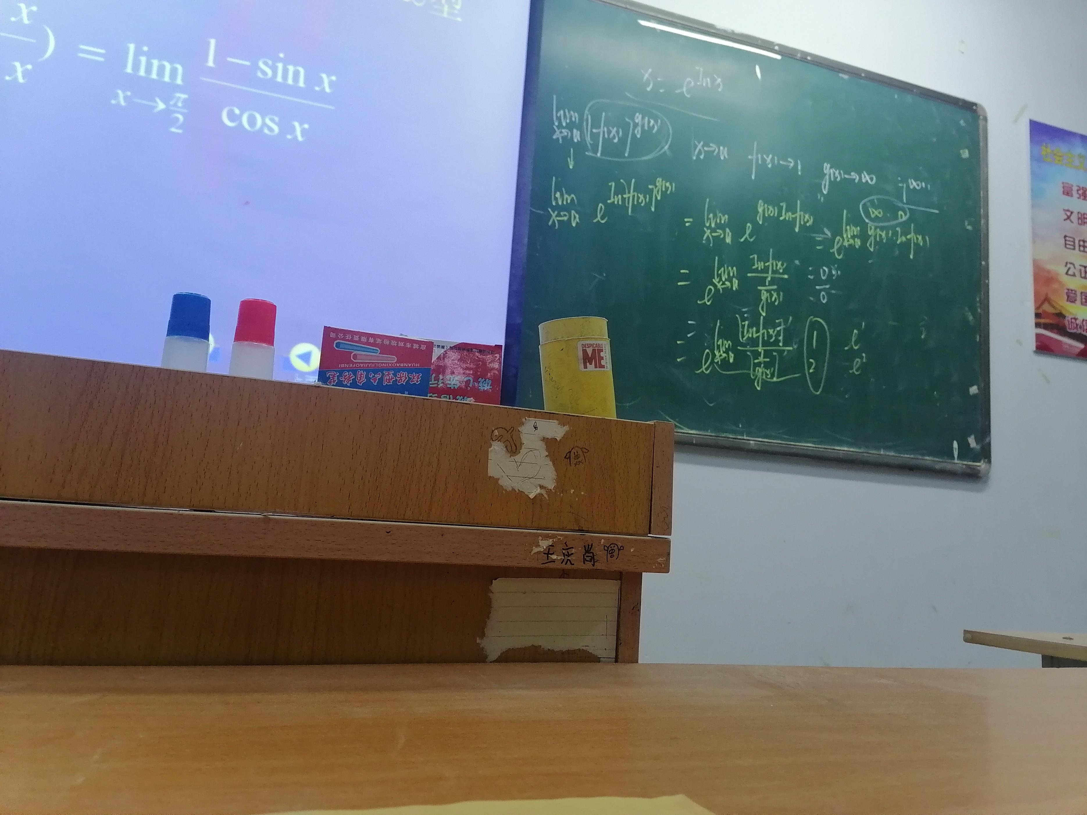 生涯规划书模板，职业生涯规划书（大学职业生涯规划书）