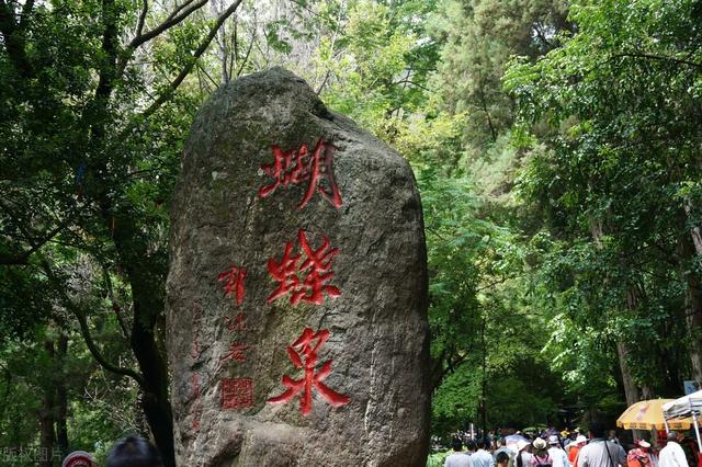 云南省的简称是，云南省的简称是（各省名称来历：云南篇）