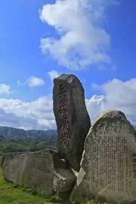 湖南南山牧场在哪里，湖南南山牧场旅游攻略自驾游（邵阳旅游推荐：南山牧场）