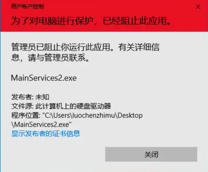 诺顿杀毒软件好吗，如何解决诺顿杀软与360安全卫士不兼容的问题（没病毒时它们就是最大的病毒）