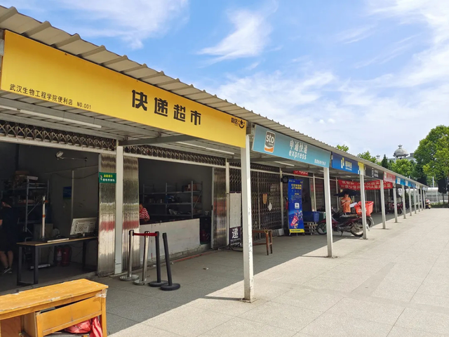 湖北生物工程学院，武汉生物工程学院怎么样（武汉生物工程学院2022年专科报考指南发布）