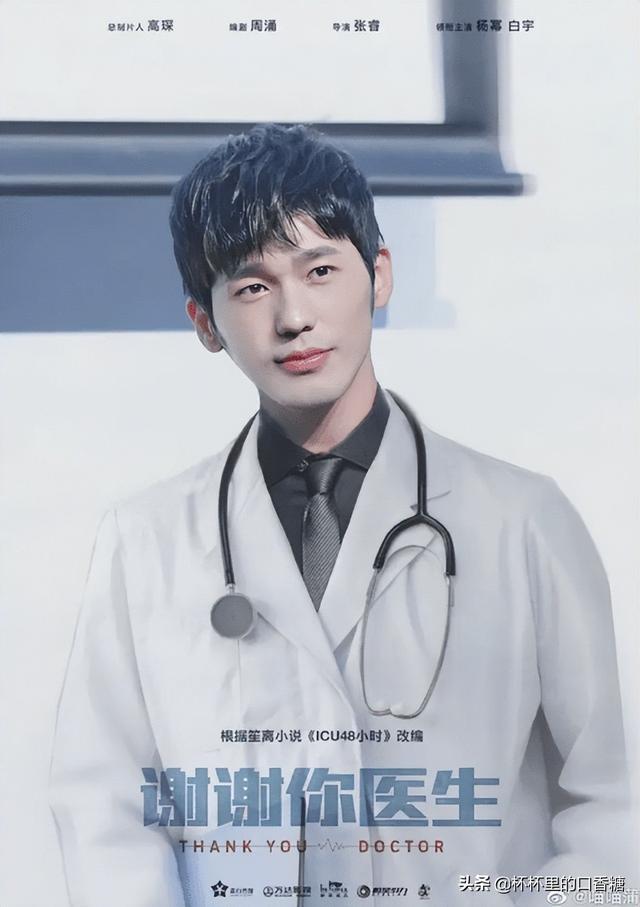 14部高甜姐弟恋爱情剧！《爱的二八定律》年下暖男vs成熟御姐