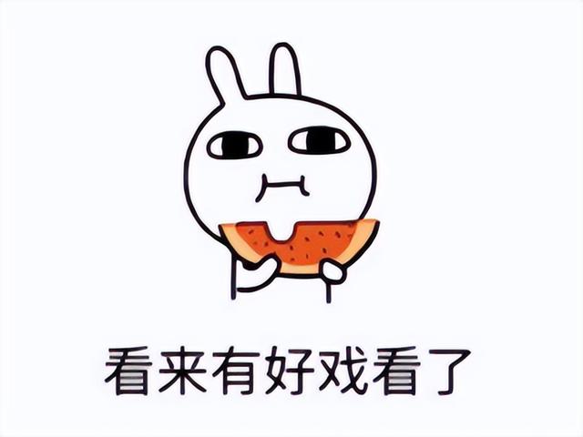 传奇行会名字竖起来，行会名字怎么竖起来（第一个建立行会的牛人）