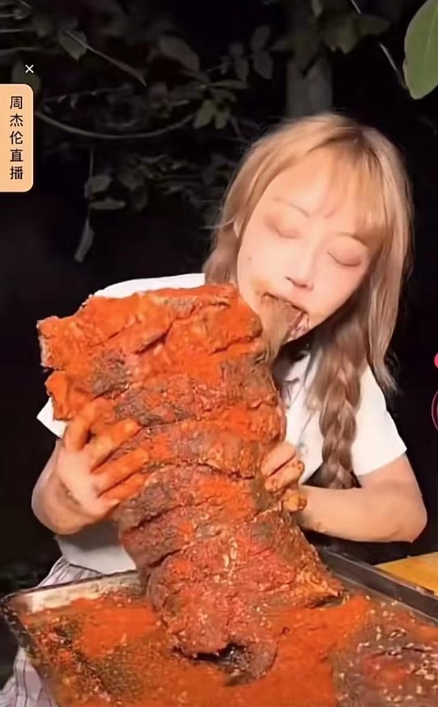 肥肥鲨，微信头像，肥肥鲨（被指吃相难看像恐怖片）