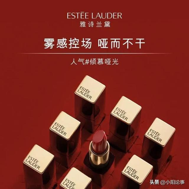 什么口红比较好，比较好用的口红排行榜前十名（深受女生喜欢的十大口红品牌）