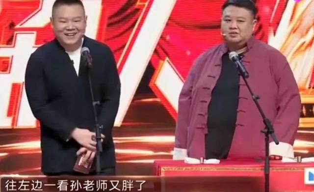 孙越为什么这么胖，孙越为什么那么胖（养大象、说相声只是爱好）