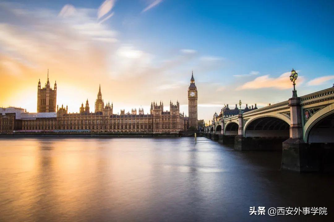 西语学习学校（西安外事学院国际合作学院）