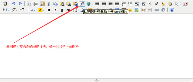 数学公式编辑器怎么导入word，怎样将数学公式编辑器添加到word2013（<导入>kindeditor4x整合教程）